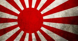 Bandera del Japó Imperial