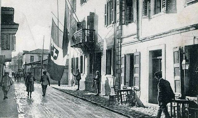Vlora (sud d’Albània), ocupada pels italians, 1941. Font: Wikimedia Commons