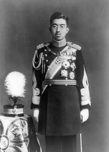 Emperador Hirohito