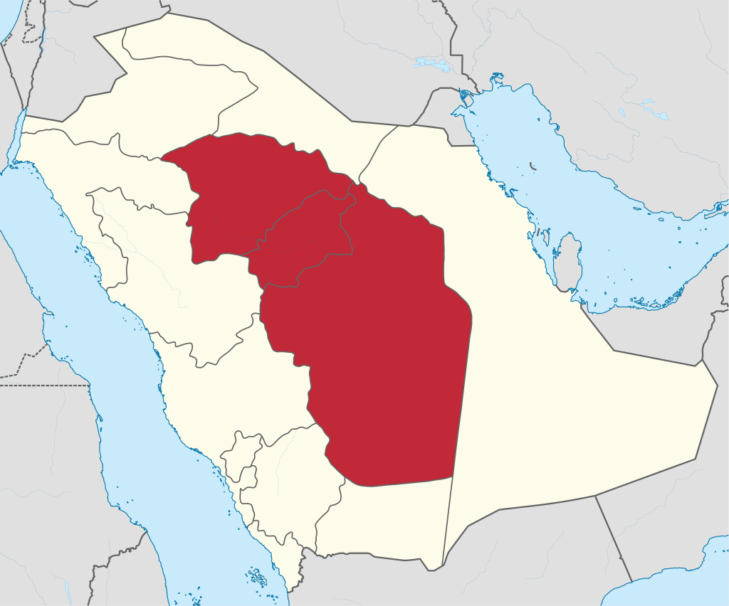 Najd, regió central d’Aràbia. Font: Wikipedia.