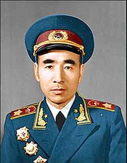 Lin Biao (1907-1971). Font: Viquipèdia