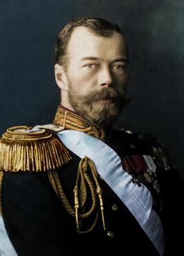Retrat de Nicolau II (1894-1917), últim tsar de Rússia. El seu immobilisme polític va fer de la revolució quelcom inevitable. Font: Viquipèdia