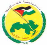syrian_baath_logo