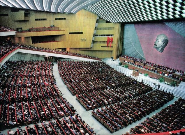 Primera sessió del Congrés de Diputats Populars el maig de 1989. Font: https://bashny.net/t/es/86485 